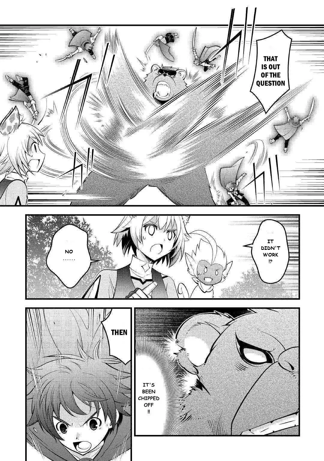 Kamisama ni Kago 2 Nin Bun Moraimashita Chapter 10 13